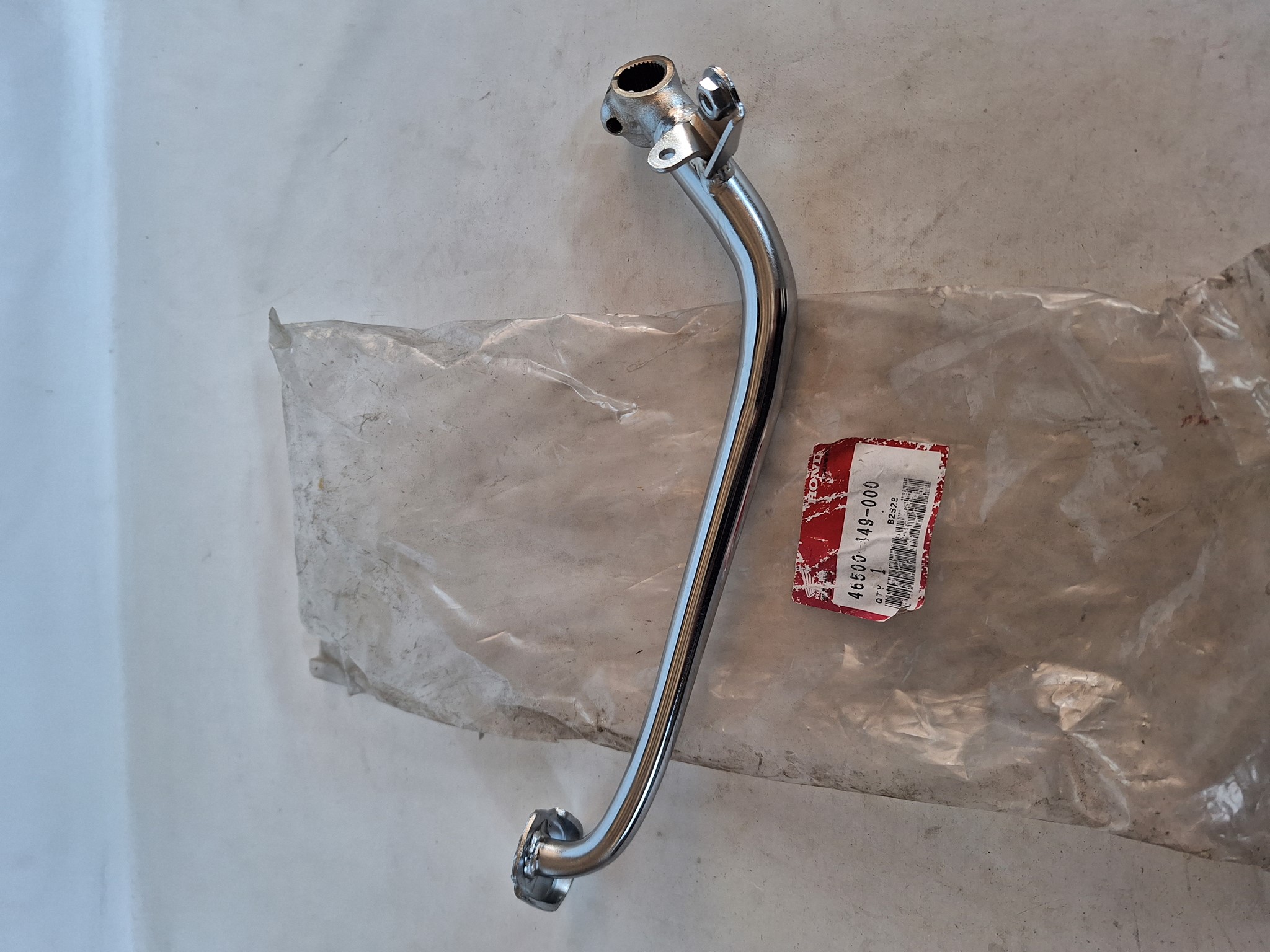 Bild von PEDAL COMP.,BRAKE  46500-449-000